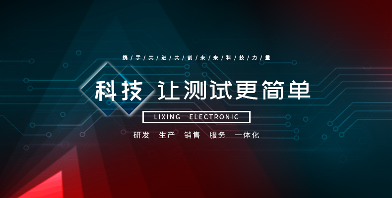 3522vip浦京集团-企业文化.jpg